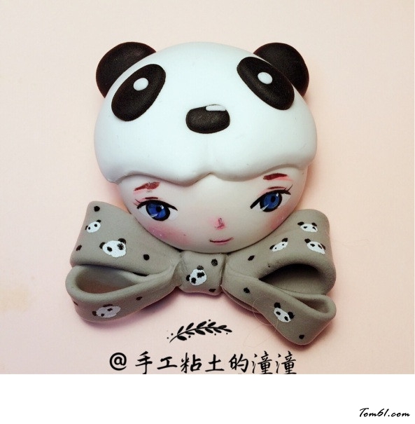 的彩泥橡皮泥制作教程图解熊猫娃娃胸针