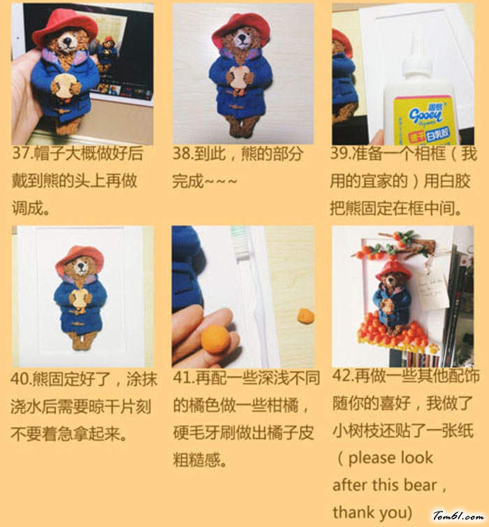 小熊的彩泥橡皮泥制作教程图解4图片8