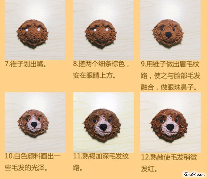 小熊的彩泥橡皮泥制作教程图解4图片3