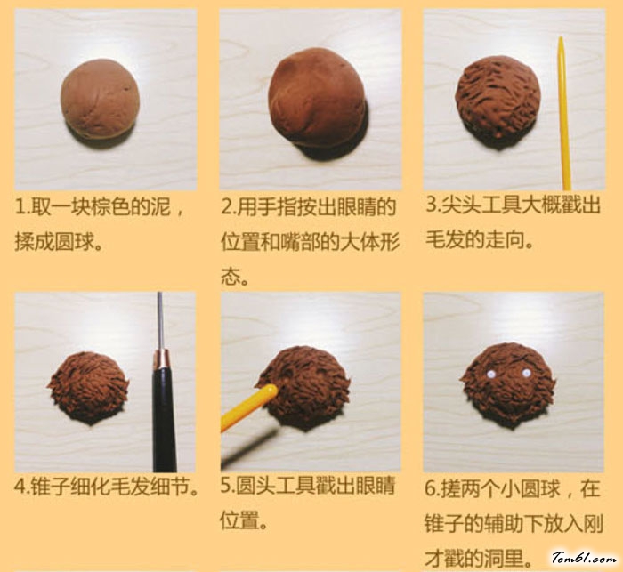 小熊的彩泥橡皮泥制作教程图解4图片2