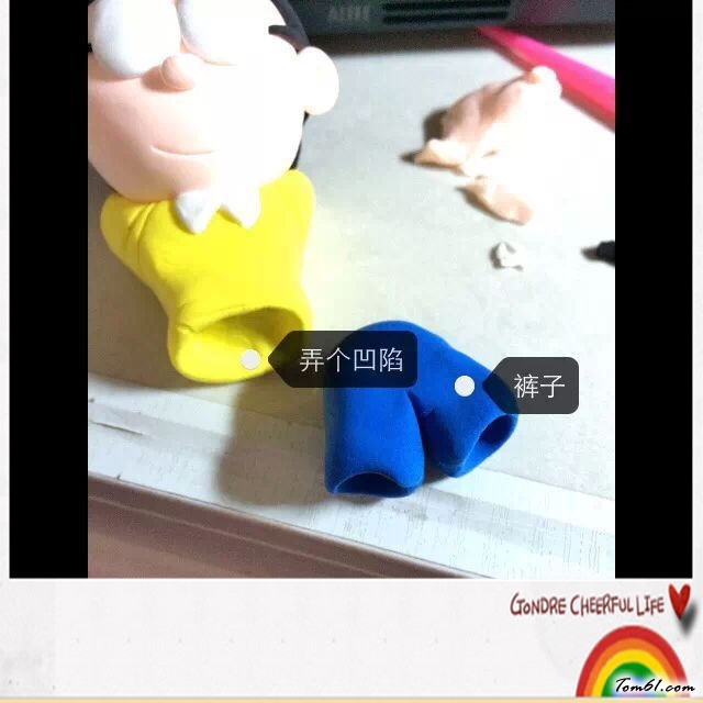 大熊的彩泥橡皮泥制作教程图解图片8