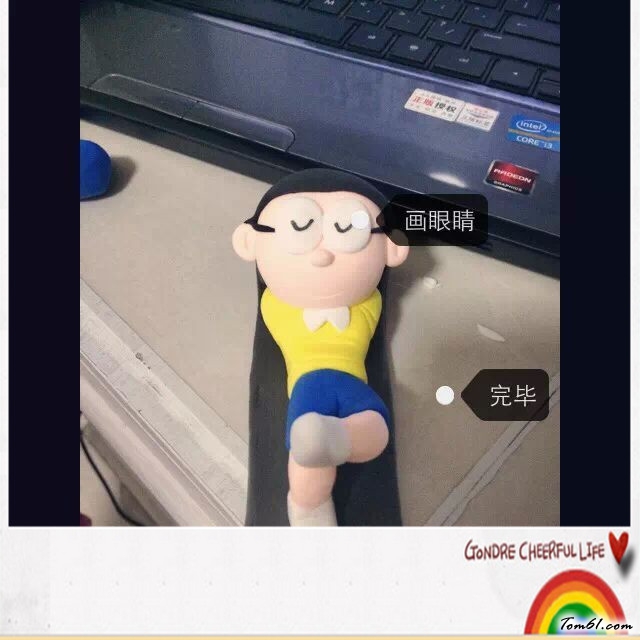 大熊的彩泥橡皮泥制作教程图解图片14