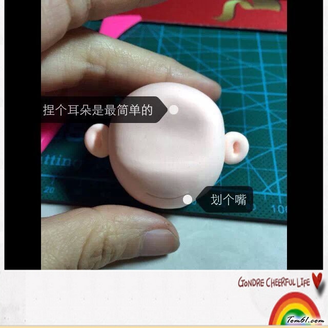 大熊的彩泥橡皮泥制作教程图解图片3