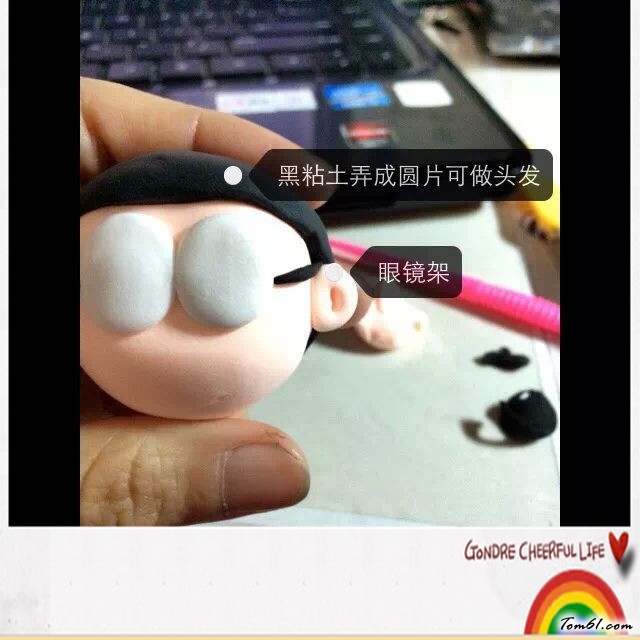 大熊的彩泥橡皮泥制作教程图解图片5