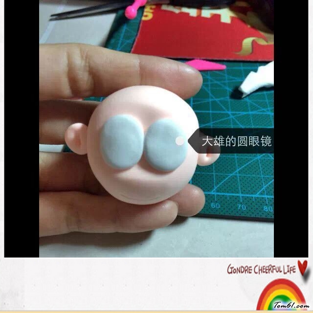 大熊的彩泥橡皮泥制作教程图解图片4