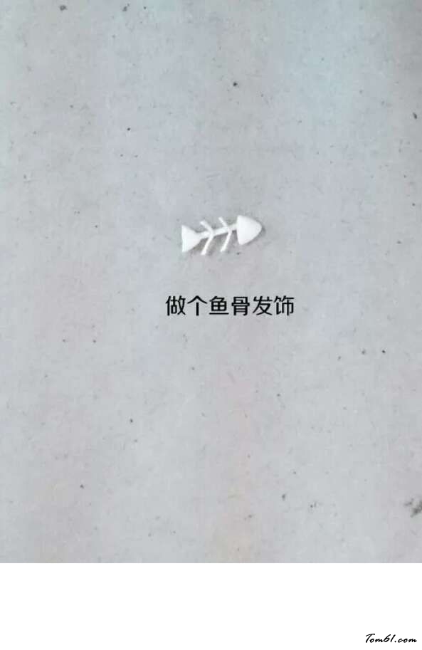 喵化兵长小人偶的彩泥橡皮泥制作教程图解图片25 喵化兵长小人偶的彩泥橡皮泥制作教程图解图片25