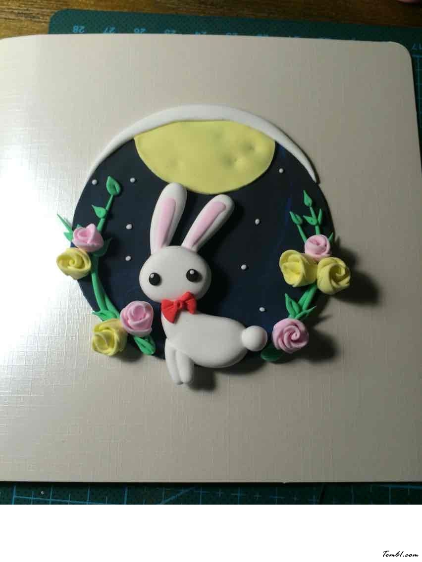 小兔子中秋节贺卡的彩泥橡皮泥制作教程图解图片14 小兔子中秋节贺卡的彩泥橡皮泥制作教程图解图片14