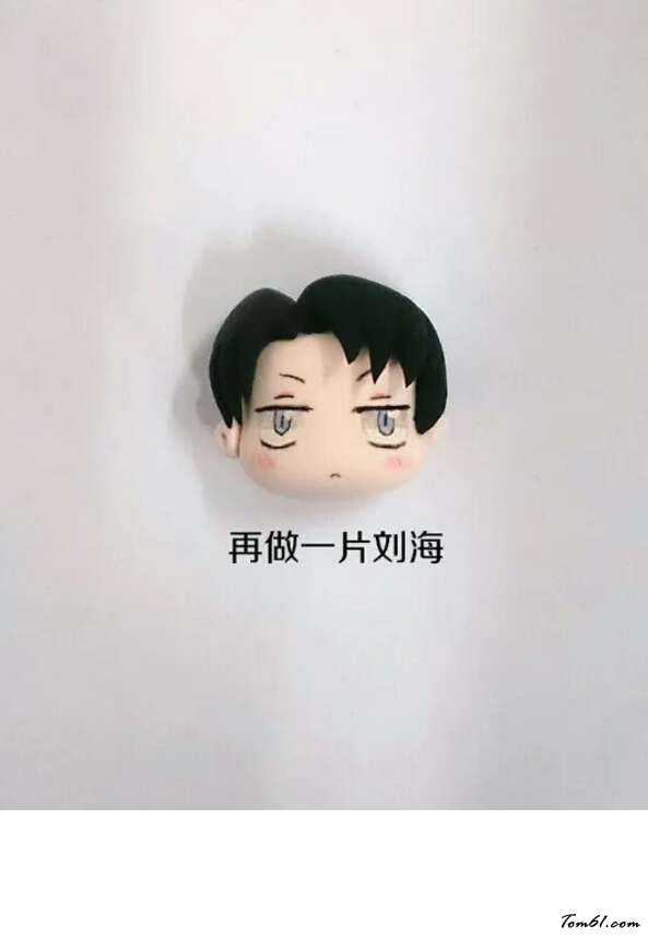 喵化兵长小人偶的彩泥橡皮泥制作教程图解图片11 喵化兵长小人偶的彩泥橡皮泥制作教程图解图片11