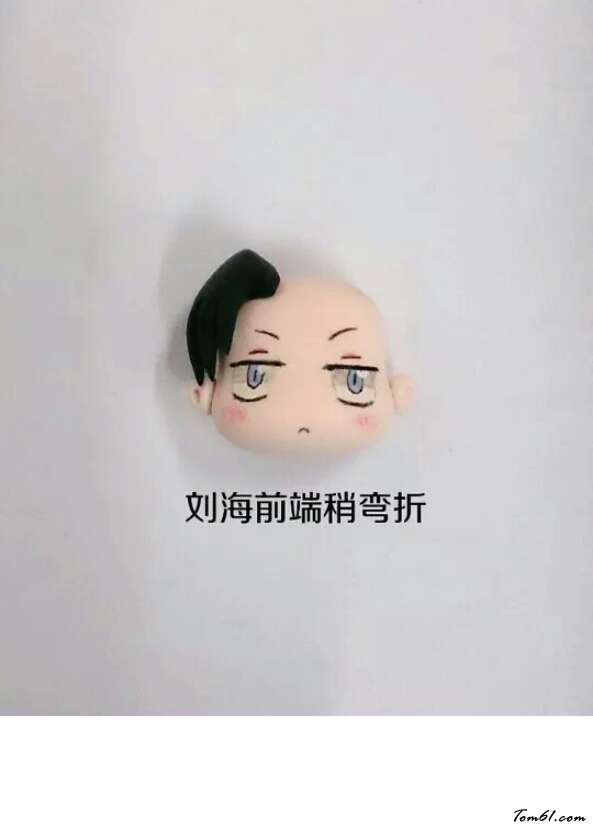 喵化兵长小人偶的彩泥橡皮泥制作教程图解图片10 喵化兵长小人偶的彩泥橡皮泥制作教程图解图片10