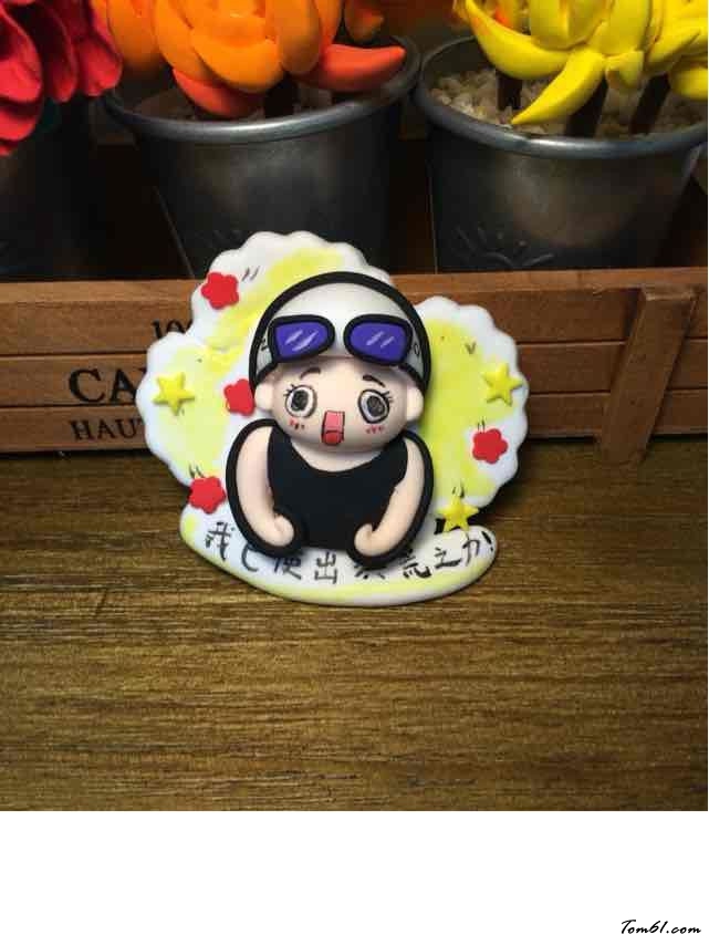 傅园慧人偶的彩泥橡皮泥制作教程图解图片14