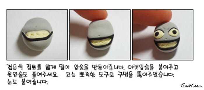 小恶魔人偶的彩泥橡皮泥制作教程图解图片3