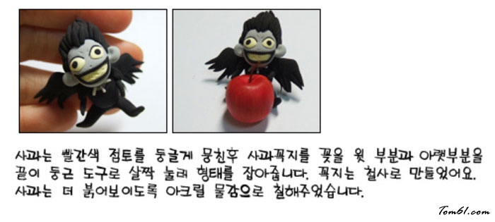 小恶魔人偶的彩泥橡皮泥制作教程图解图片7
