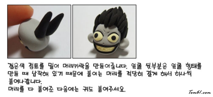 小恶魔人偶的彩泥橡皮泥制作教程图解图片4