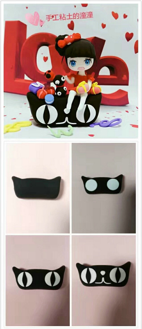 各种样子的可爱粘土小天猫吉祥物做法