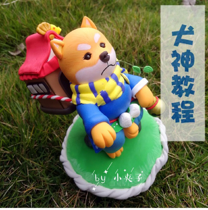 秋田犬神的彩泥橡皮泥制作教程图解