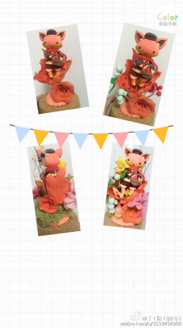 用粘土做出来的小狐狸玩偶做法分享