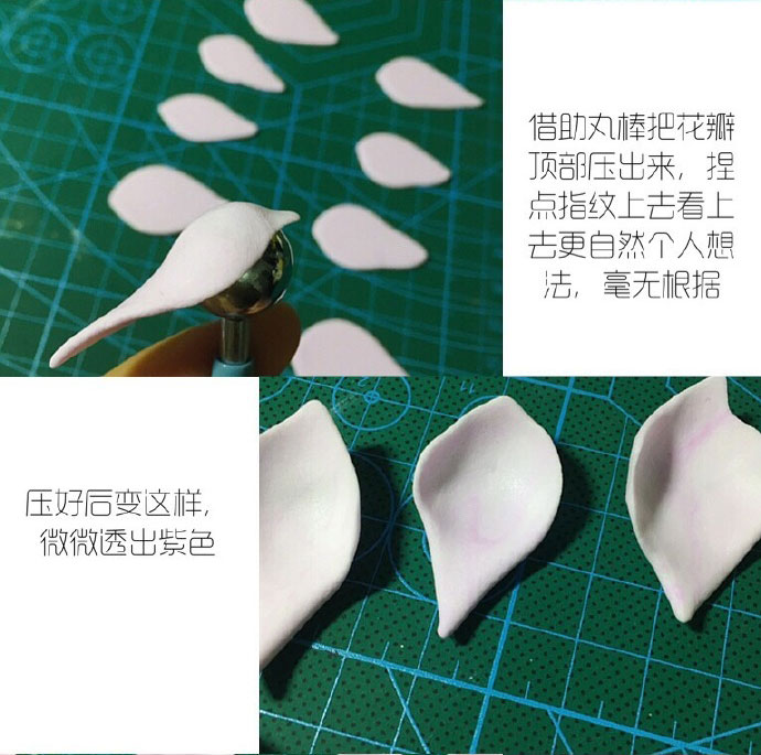 淡紫色的复杂粘土花做法分享