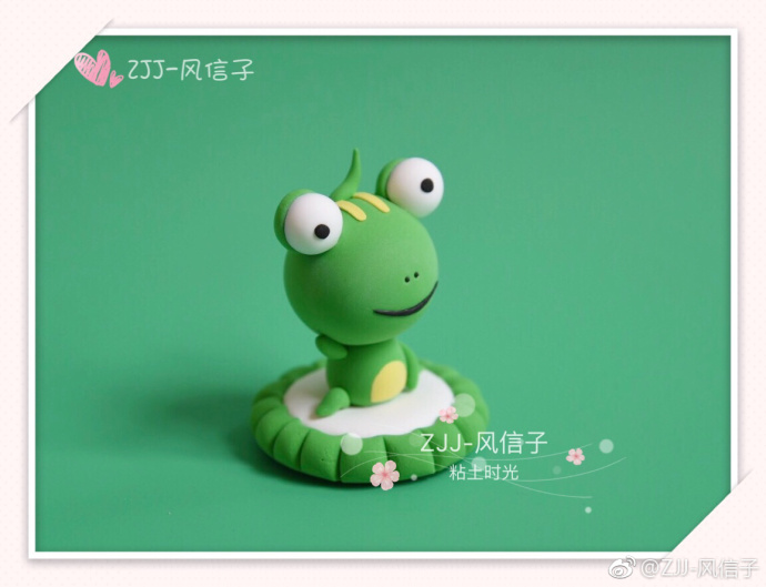 大眼睛的小青蛙粘土做法分享