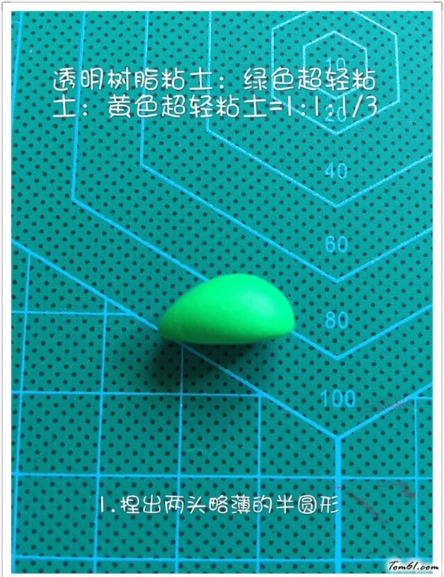 粘土的熊童子多肉植物教程做法