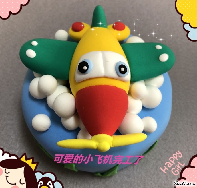 卡通风小飞机的彩泥橡皮泥制作教程图解