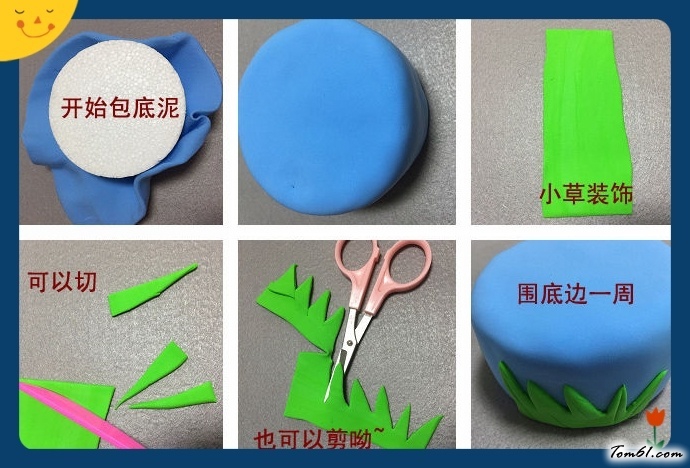 创意的卡通风小飞机粘土做法