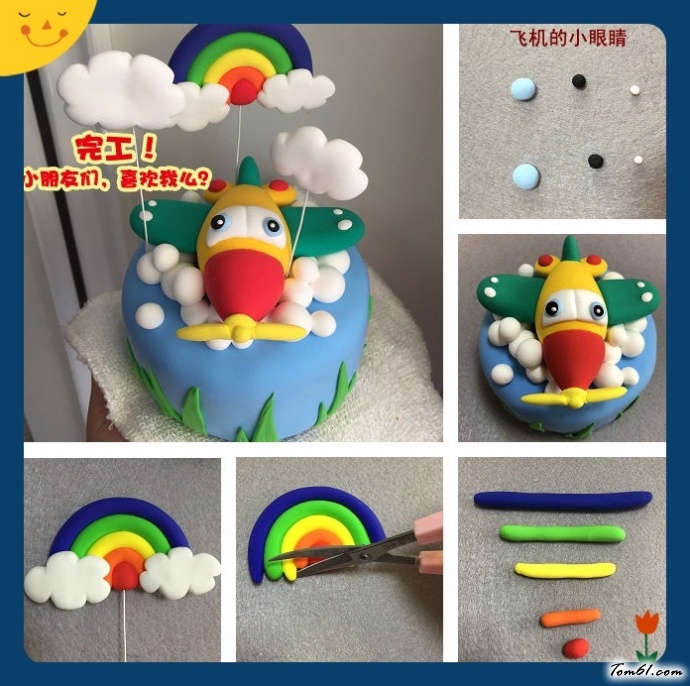 创意的卡通风小飞机粘土做法