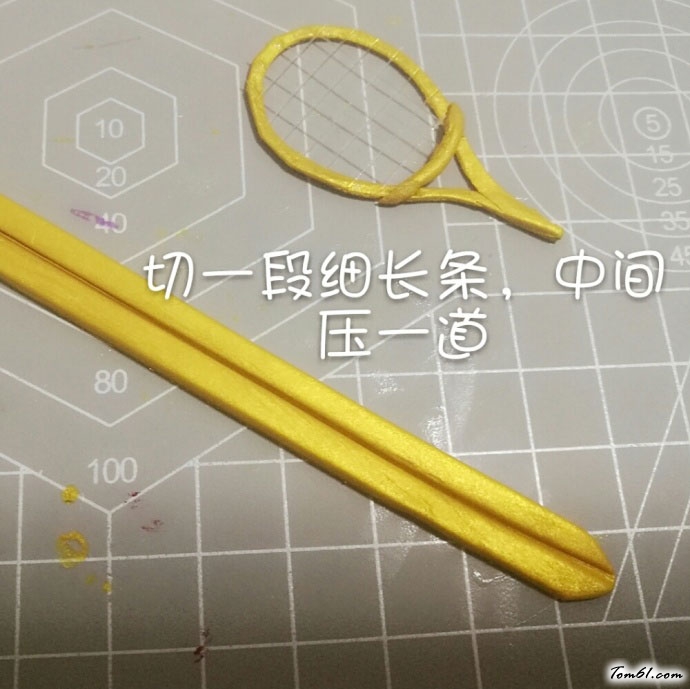 粘土制作出来的网球拍教程