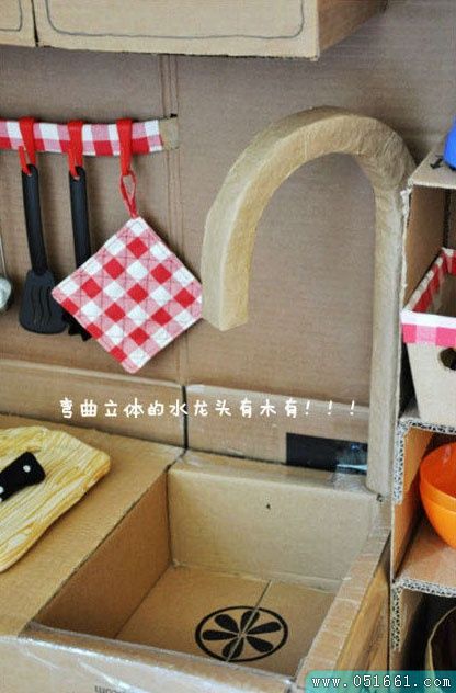用纸箱版制作迷你整体厨房图片3