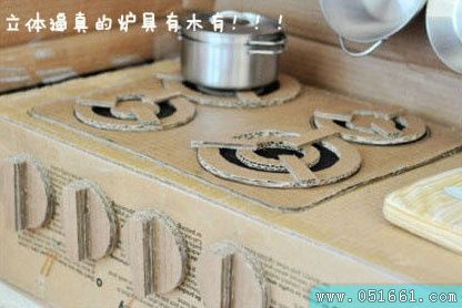用纸箱版制作迷你整体厨房图片5
