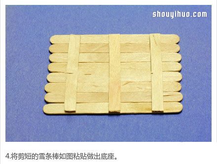雪糕棒DIY之迷你花盆架图片5