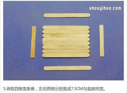 雪糕棒DIY之迷你花盆架图片6