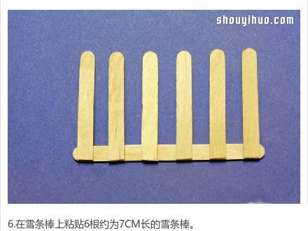 雪糕棒DIY之迷你花盆架图片7