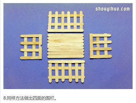 雪糕棒DIY之迷你花盆架图片9