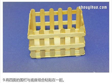 雪糕棒DIY之迷你花盆架图片10