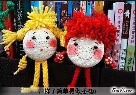 娃娃布偶的废物利用的创意制作图解教程