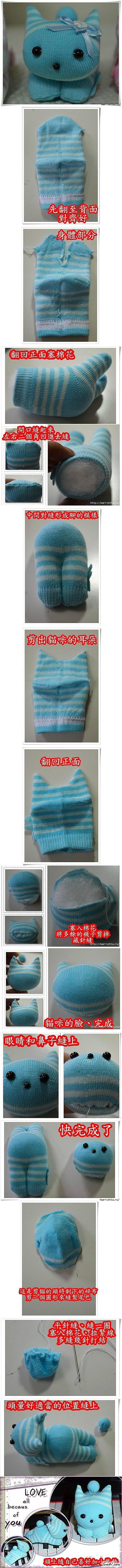 袜子小猫的废物利用的创意制作图解教程图片1