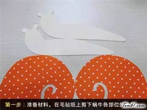 蜗牛小靠枕的废物利用的创意制作图解教程图片1
