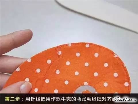 蜗牛小靠枕的废物利用的创意制作图解教程图片2