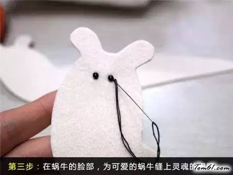 蜗牛小靠枕的废物利用的创意制作图解教程图片3