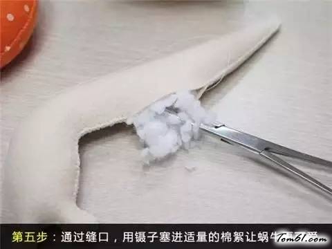 蜗牛小靠枕的废物利用的创意制作图解教程图片5