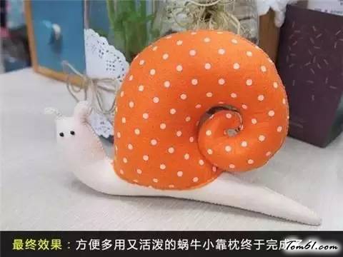 蜗牛小靠枕的废物利用的创意制作图解教程图片7