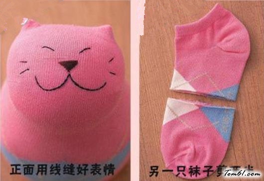 招财肥猫公仔的废物利用的创意制作图解教程图片4