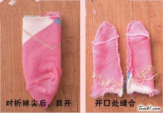 招财肥猫公仔的废物利用的创意制作图解教程图片5