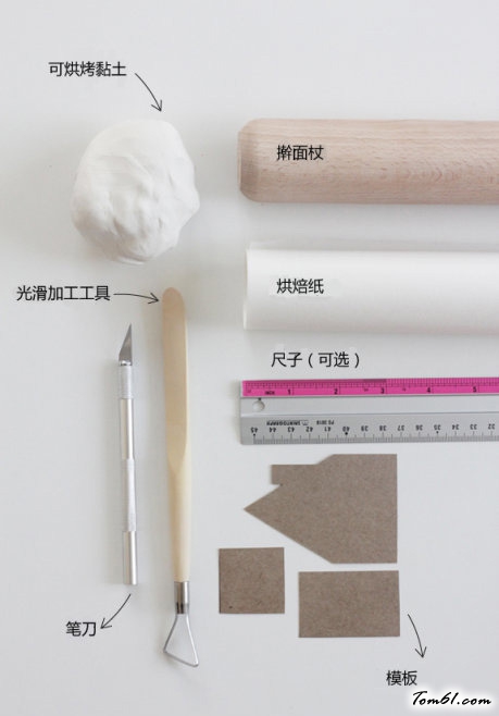 环保花盆肉肉的废物利用的创意制作图解教程图片2