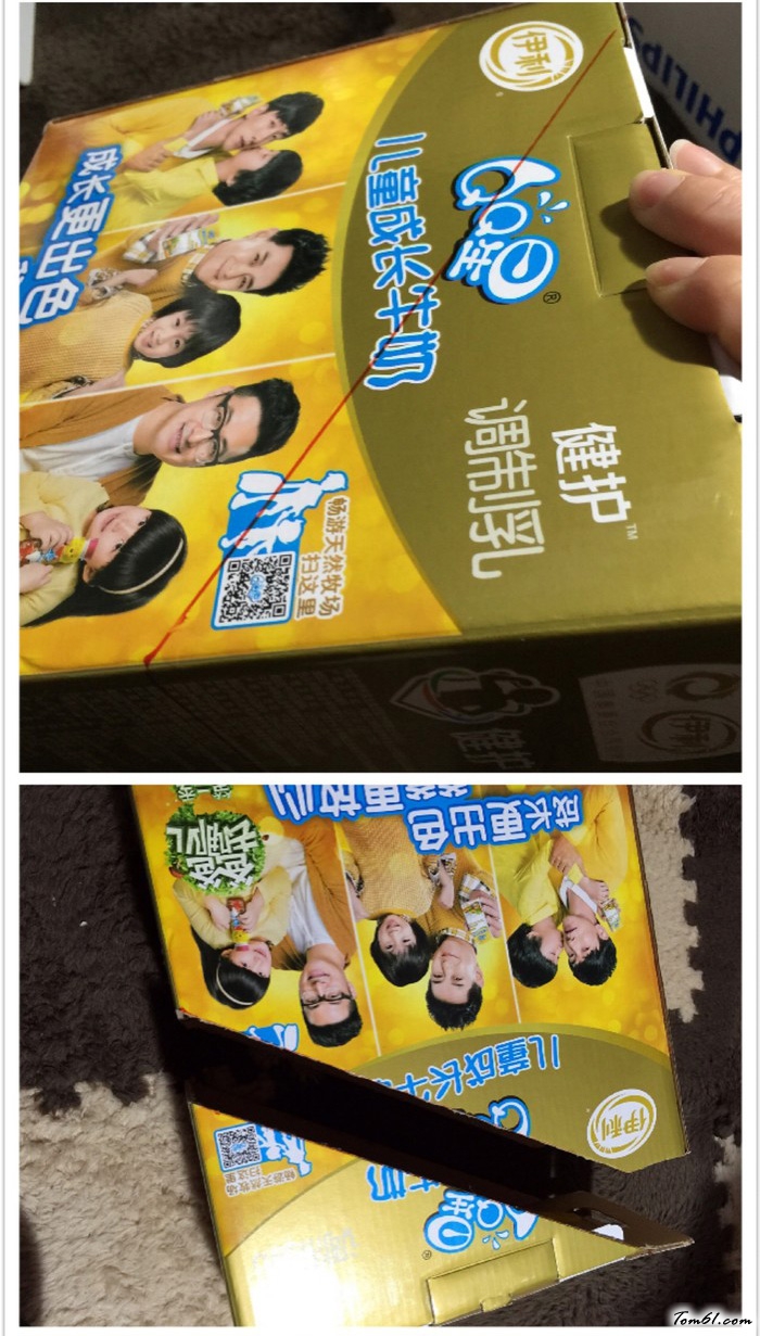 旧牛奶纸箱的废物利用的创意制作图解教程图片3