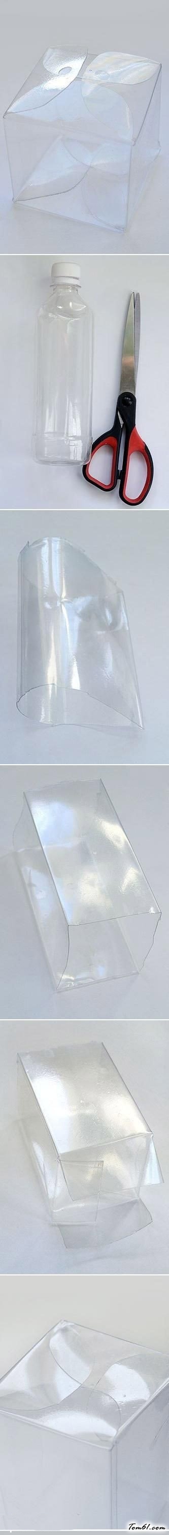 塑料水瓶子的废物利用的创意制作图解教程图片1