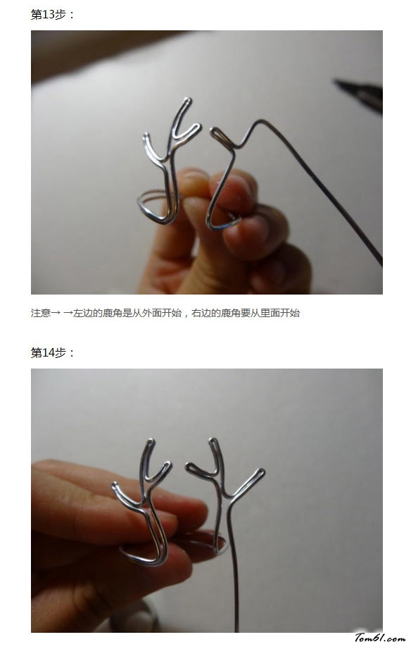 麋鹿角戒指的废物利用的创意制作图解教程图片8
