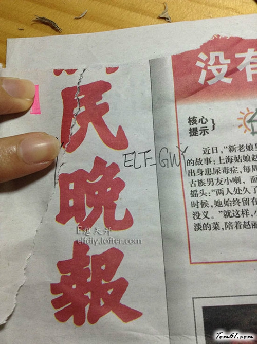 薯片罐的废物利用的创意制作图解教程图片6
