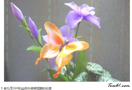 丝袜花蝴蝶的废物利用的创意制作图解教程图片1