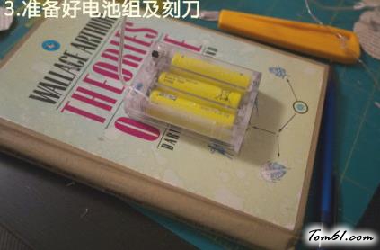用洋酒瓶做台灯的废物利用的创意制作图解教程图片3